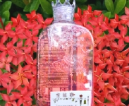 專業潔勁保養精-家庭用斜瓶(250ML)
